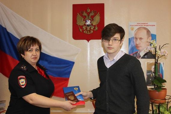 прописка в Марксе
